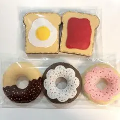 (*^^*)様 リクエスト 2点 まとめ商品