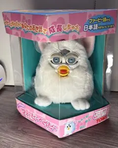 ファービーベイビー　ちまき 1998 TOMY / TIGER ELECTRONICS Furby babies / ファービー ベイビー