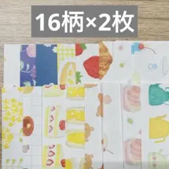 uu様 リクエスト 2点 まとめ商品