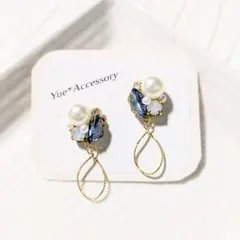 D-197　ハンドメイド☆ビジューピアス／イヤリング