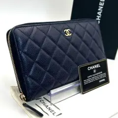 2025年最新】シャネルオーガナイザーの人気アイテム - メルカリ