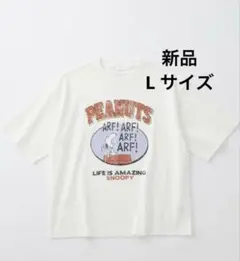 PEANUTS ピーナッツ カレッジロゴ ルーズ半袖Tシャツ L 新品
