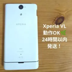 Xperia VL SOL21 ホワイト 16GB 本体 Sony auスマホ