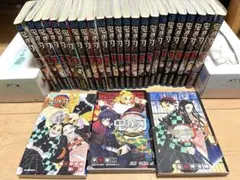 鬼滅の刃 全23巻セット 特典付き