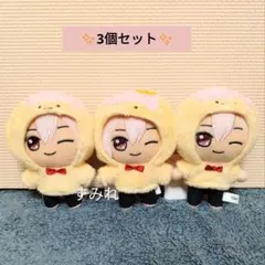 アイドリッシュセブン きらどる おさんぽーず！ 九条天 3個セット