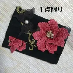 立体型花モチーフレース、ポケットティッシュケース、ハンドメイド