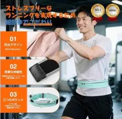 新品未使用✨ランニングポーチ 薄型　ウエストバッグ　男女兼用　薄型　ブラック