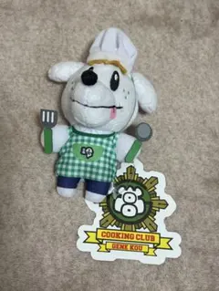 ジェネ犬　GENERATIONS 佐野玲於