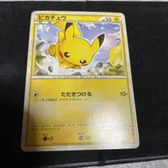 2025年最新】ポケモンカード スタートデッキ ピカチュウの人気アイテム