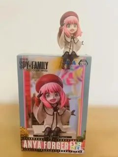 SPY×FAMILY アーニャ・フォージャー フィギュア