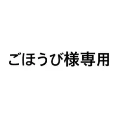 PEARLY GATES - パーリーゲイツ  スヌーピー コラボ   カートバッグ　新作♡　新品 PEARLY GATES｜カートバッグ <一部店舗&公式オンライン