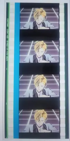 球様 リクエスト 2点 まとめ商品