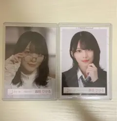 櫻坂46森田ひかる生写真ヨリ