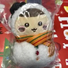 ちいかわ くりまんじゅう　雪だるま マスコット 一番くじ のぬいぐるみです。