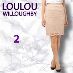 LOULOU WILLOUGHBY ルルウィルビー◆スカート◆レーススカート