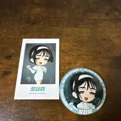 エイリアンステージ ねんどろいどさぷらいず スア チェキ 缶バッジ