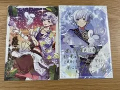 いれいす　初兎　ベルーナ特典　ぴあアリ特典