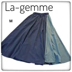 【美品】La-gemme フレアスカート 黒×緑 Mサイズ 配色デザイン 軽やかのサムネイル