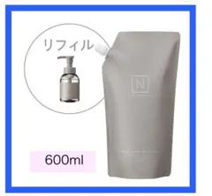 NオーガニックHOME ホイップアロマハンドソープ 600ml 詰め替え