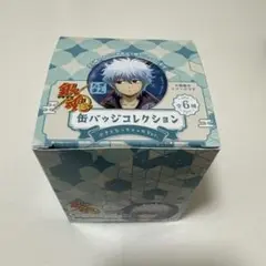 銀魂 小さくなっちゃったver.
