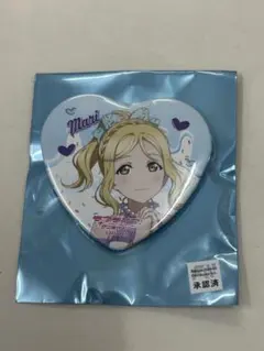 メルカリ