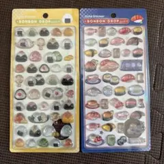 正規品　和柄　ボンボンドロップシール お寿司 おにぎり 2点セット