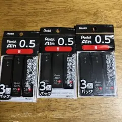 2026年最新】ぺんてる 筆記具の人気アイテム - メルカリ