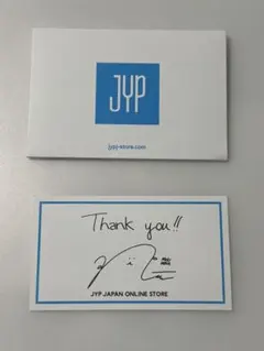 JYP サンキューカード　NiziU ニナ