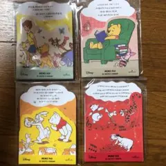 ディズニー♡プーさん♡メモ♡4点セット