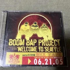 大吉様 リクエスト 5点 まとめ商品