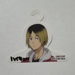 2025年最新】ハイキュー 合同練習会 ハンガーの人気アイテム