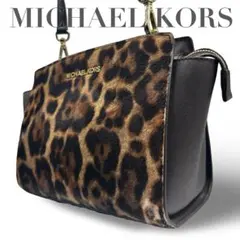 【美品】マイケルコース　ショルダーバッグ　豹柄　ロゴ金具　アニマル　斜め掛け