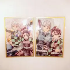 ツキイチくじ 鬼滅の刃 宇髄天元 炭治郎 アクリル色紙 2点 webshopくじ