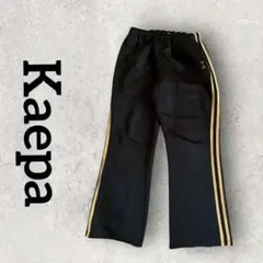 Kaepa メンズ ジャージパンツ 長ズボン ラインズボン (М) ブラック