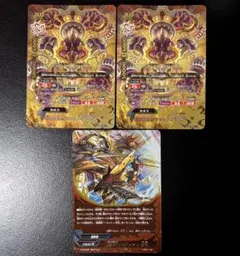 バディファイト Cの先導者ギアゴッドver.零 - メルカリ