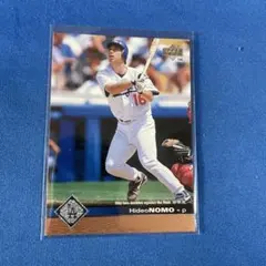 N゜19様 リクエスト 5点 まとめ商品