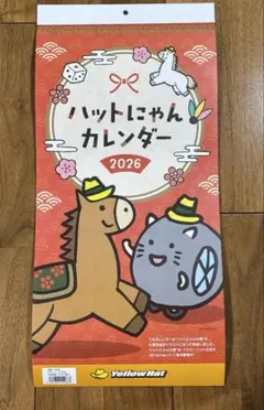 Item thumbnail for item 01783003-c8f9-4033-8cd4-b40b35dba0da