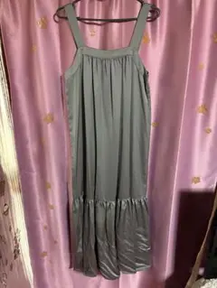 Item thumbnail for item 90d8459e-ca48-44c9-b675-7a92ddb9f36d