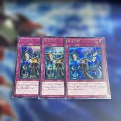 遊戯王 無限泡影 シークレット シク 3枚 RC03 - メルカリ