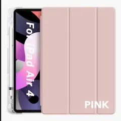 ipad air4ケース ピンク 背面半透明
