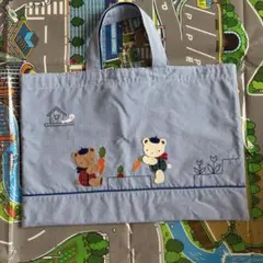 Item thumbnail for item 1738ca12-dfed-4548-98ea-27746cc5c46c