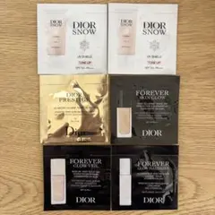 Dior アネッサ　サンプルまとめ売り