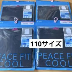 Item thumbnail for item c3458cae-d894-42f0-839c-9e58e6ae5885