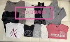 ⭐︎ミンミ様専用⭐︎Armani Exchange レディース トップス