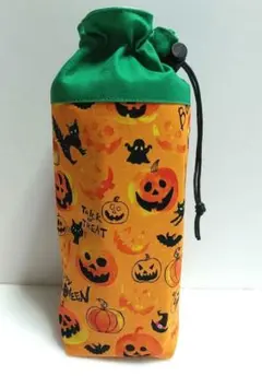 ハンドメイドペットボトルカバー　ハロウィン　カボチャ