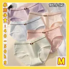 レディースショーツ下着通気性伸縮性パンツリボン抗菌シンプル快適純綿パンティ