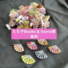 Item thumbnail for item 39f8d258-5b8c-4456-b550-192211880cdd