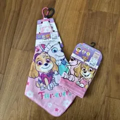 パウパトロール ループ付きタオル 2枚セット 女の子