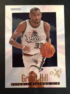 e-x2000 credentials grant hill