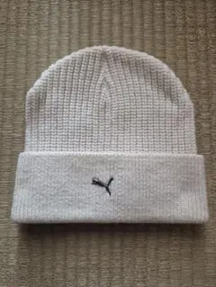 PUMA ホワイト ニット帽 X-サイズ